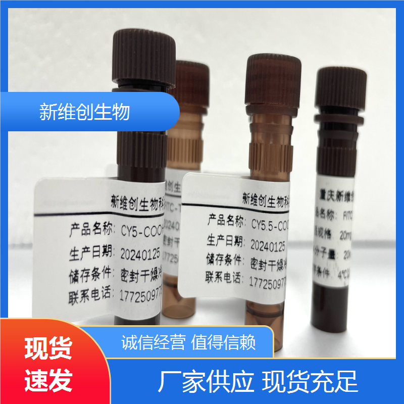 1710989032982170.png 愛采購圖片6.png