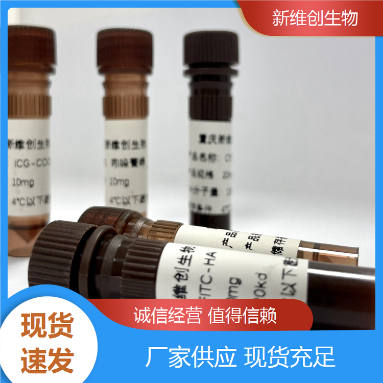 1710990090232917.png 愛采購圖3.png